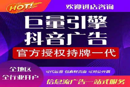百度竞价托管外包如何助力中小企业快速发展