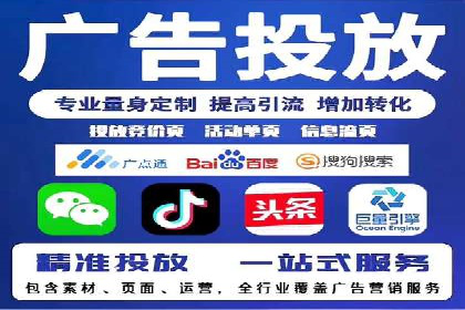 百度地图推广在本地商户的应用案例