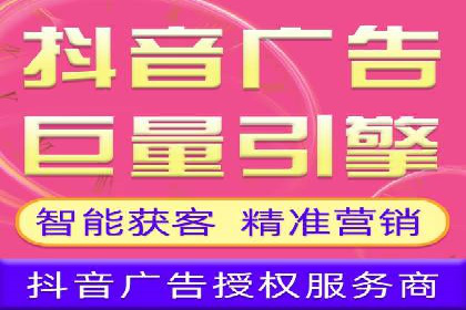 成功案例：SEM竞价代运营助力企业实现业绩翻倍